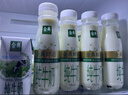 伊利 【18天新鲜直达】金典 鲜活纯牛奶整箱 250ml*8瓶 送礼盒装 实拍图
