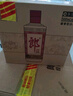 郎酒郎牌郎酒 酱香型高度白酒 53度 500ml*6瓶 整箱装 送礼佳品 实拍图