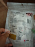 东阿阿胶桃花姬阿胶糕135g即食阿胶糕礼袋补品糕营养品送父母长辈礼物 实拍图