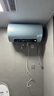 海尔智家电热水器60升家用2200W节能速热 国家补贴20% 家用节能 终身免换镁棒 一级能效速热 LD5PRO 实拍图