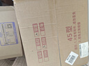 虎牌保险柜家用办公小型保险箱指纹密码全钢防盗可入墙保密保管柜博越系列45cm黑色 实拍图