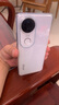 vivo S20 国家补贴 6500mAh轻薄长续航电池 7.19mm超薄直屏 京东方护眼屏 前后5000万双柔光拍照 手机 玉露白 8GB+256GB 官方标配 实拍图