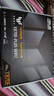 华硕（ASUS）TUF GAMING X870E-PLUS WIFI7 主板 支持 CPU 9900X3D/9950X3D/9800X3D (AMD X870/socket AM5) 实拍图