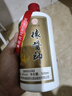夜郎古100ml小酒53度酱香型白酒试味小酒纯粮名酒口粮酒 53%vol 500mL 1瓶 【懐酱帅·5】 实拍图
