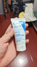 适乐肤（CeraVe）王牌神酰CP(C乳236ml+氨基酸洁面236ml) 男女保湿修护护肤品套装 实拍图
