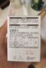 贝亲（Pigeon）自然离乳吸嘴组 含重力球吸管 直饮杯 原装配件 12月+ BA155 实拍图