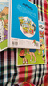 杰米历险记 第六辑（32-37）  实拍图
