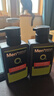 曼秀雷敦男士【张艺兴同款】冰爽活炭洁面150ml*2 控油去黑头洗面奶送男生 实拍图