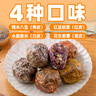 云山半山东 0脂肪粗粮粘豆包600g*2袋 12个手工包子窝窝头 早餐面点 实拍图