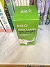 鼻精灵护鼻膏通鼻膏 儿童鼻塞通鼻精油滋润舒鼻通膏棒3.5g  实拍图