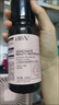 HBN发光水100ml精萃化妆水熊果苷爽肤补水保湿焕亮生日礼物送女友 实拍图