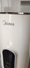 美的（Midea）烧水壶热水壶电热水壶母婴级316L不锈钢 0涂层保温水壶7段调温LED数显屏 1.7升17X304-PRO 实拍图