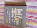 C咖双管洗面奶80g*3氨基酸控油洁面乳去黑头角质可卸妆卸防晒男女 实拍图