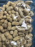 枫小七广东客家水煮花生河源忠信土特产新货咸脆花生即食坚果零食下酒菜 水煮（软口）300克分装共1包 实拍图