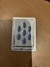千威 枸橼酸西地那非片 50mg*14片 齐鲁 男科用药 小蓝片 实拍图