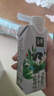 伊利【18天新鲜直达】金典纯牛奶250ml*16盒 3.6g乳蛋白 送礼盒装  实拍图