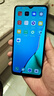 OPPO A11x 二手手机 4800万四摄防抖 高通芯片 香草薄荷【赠配件大礼包】 【95成新】8GB+128GB（赠配件大礼包） 实拍图