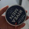 妮维雅（NIVEA）男士【王子奇同款】补水保湿水活畅透精华啫喱150ml干皮保湿乳液 实拍图