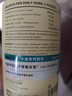 Inne因你小金条钙镁锌儿童液体钙d3婴儿30条*3罐+6条体验装【香橙味】 实拍图