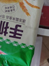 思念台湾风味原味手抓饼900g10片 儿童早餐半成品食品早点 实拍图