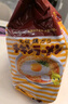 出前一丁（NISSIN）中国香港速食方便面 猪骨浓汤风味杯面73g*3 泡面拌面早餐零食 实拍图