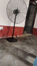 皓彩（haoluck） 工业风扇落地扇强力牛角扇大功率大风力电风扇工地工厂车间商用超大风量吹除甲醛 [31英寸]750落地扇塑钢叶 3米线 铜线电机 实拍图