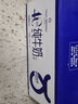 1号会员店（One's Member） 4.0g蛋白纯牛奶 200ml*30盒 量贩装【极致质价比】 实拍图