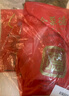 全聚德 烤鸭套装含礼袋1380g 北京特产 方便菜熟食 老字号 送礼礼品 实拍图