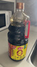 海天 生抽酱油 0添加调味品【特级酱油 味极鲜系列】1.9L 点蘸凉拌  实拍图