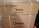 美的空调 大1.5匹 酷省电 新一级能效 变频冷暖 省电壁挂式卧室挂机 国家补贴 KFR-35GW/N8KS1-1  实拍图