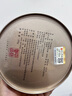 中谷御品普洱茶熟茶龙珠2015年陈香云南易武熟普洱散茶送礼茶叶礼盒500g 实拍图