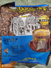 旧街场（OLDTOWN）速溶原味白咖啡无蔗糖马来西亚进口二合一咖啡粉25g*20条中度焙炒 实拍图
