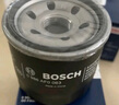 博世（BOSCH）机油滤芯滤清器0063日产轩逸天籁奇骏逍客骐达马自达3/6/CX30/CX5 实拍图