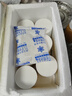 【顺丰冷运】新鲜蜂王浆500g正品原浆纯正天然青海农家蜂皇浆旗舰 【出口企业】蜂王浆三瓶 实拍图
