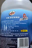 龟牌（Turtle Wax）冰蜡玻璃水镀瓷乙醇0°去油膜汽车特斯拉宝马奔驰除虫胶雨刮水2瓶 实拍图