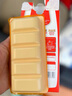 秋田满满 果蔬咖喱100g 减盐调料调味品_享婴儿宝宝儿童辅食食谱 实拍图