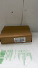 HIKVISION海康威视DC12V 1.5A电源 监控摄像头电源 海康威视12V1.5A自带AC/DC线室外防水电源 实拍图