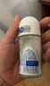 妮维雅（NIVEA）【孙颖莎同款】止汗露女士活力走珠香体液套装62ml（50ml+12ml） 实拍图