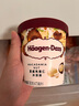 哈根达斯（Haagen-Dazs）夏威夷果仁大桶冰淇淋 473ml/桶 雪糕 实拍图