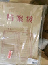 得力（deli）50只A4混浆150g牛皮纸档案袋礼品袋 背宽4cm标书合同大容量资料袋 文件保护收纳袋黄色 PP412-50 实拍图