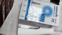 洁碧（Waterpik）冲牙器 便携式电动洗牙器水牙线洁牙器家用立式预防牙结石全身水洗GS5蓝礼物牙齿冲洗器 实拍图
