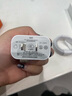固质苹果充电器正品充电线氮化镓适配原装45W快充线PD套装iPhone14ProMax 16 15手机13充电头30W数据线 【苹果15/16系列】33W苹果充电头+2米编织线 实拍图