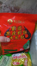 玖嘉久 鲜虾饼虾排0添加儿童营养早餐450g共18个黑虎虾肉含量95%虾滑仁 实拍图