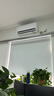 TCL京东联名2匹新一级能效真省电SE挂机省电空调冷暖变频KFR-46GW/JD21+B1国家补贴以旧换新 实拍图