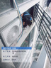 格力（GREE）中央空调风管机一拖一K+风静享小4匹家用1级能效FJR8.5Pd/Cb4Nh-N1（一价全包）国家补贴 实拍图