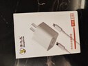 掌之友适用苹果15/16系列充电器充电线30W快充套装TypeC氮化镓iphone16/15pro/promax/plus手机1米套 实拍图