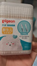 贝亲（Pigeon）婴儿棉签 细轴棉棒 耳孔清洁棉签 肚脐清洁棉签 180支装 KA01 实拍图