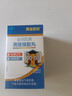 黄金搭档金钥匙牌亮佳佳胶丸 DHA学生补脑儿童改善视力提高记忆官方i旗舰 四盒装【多数客户选择】 实拍图