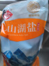 中盐 天山湖盐300g【未加碘】未添加抗结剂 中盐出品 实拍图
