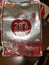好想你 28°一级锁鲜枣500g/7袋 蜜饯果干红/灰枣新疆免洗即食可夹核桃 实拍图
